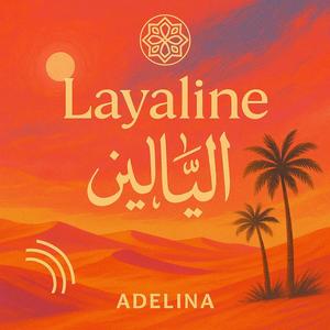Layaline