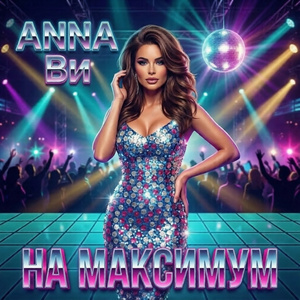 Гравитация