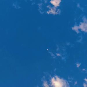 Feeling Above