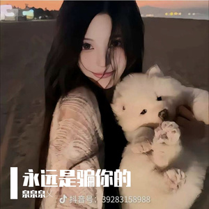 下次见面是多久