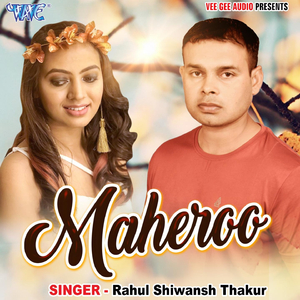 Maheroo