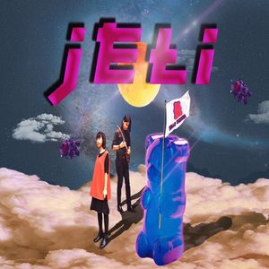 เจ็บก็จํา