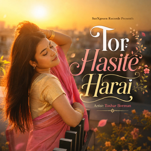 Tor Hasite Harai