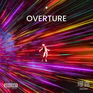 OVERTURE