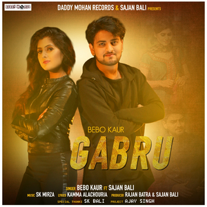 Gabru