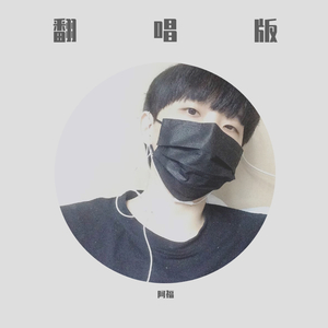 谈个恋爱 [高质量]