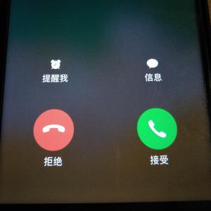 我们只有 这一次的机会