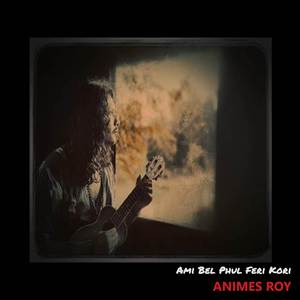 Ami Bel Phul Feri Kori