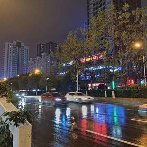 长沙夜雨