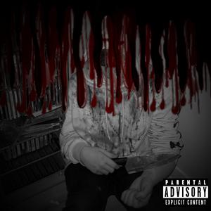 Rikkinäinen peili (feat. L-AZY)