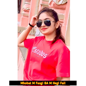 Mhobat M Fasgi Ba M Hegi Fail