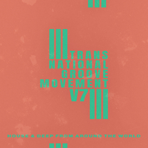 Level Funk (House Tonight Mix)