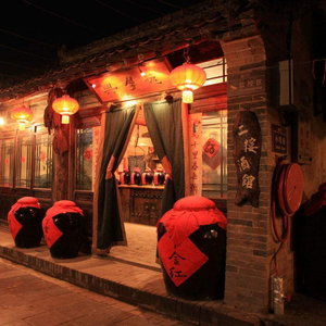 小巷酒馆（Cover 郑国锋何曼婷）