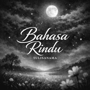 Bahasa Rindu