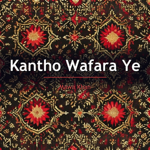 Kantho Wafara Ye