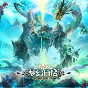 梦幻仙启_普通战斗_theonestudio_2012