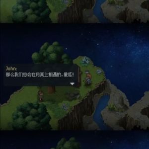 あなたのいる世界