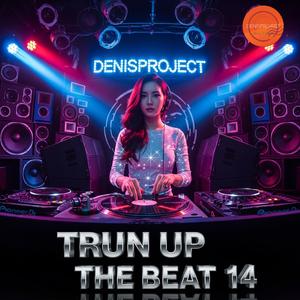 남자의 키스는 거짓 (feat. Groovy Block & Luna B)