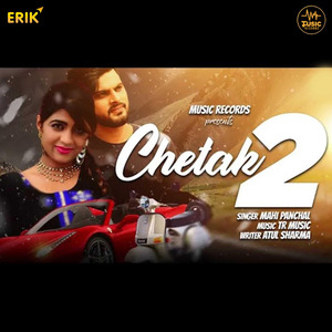 Chetak 2