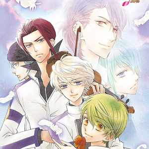 最高の関係 ~如月響也~