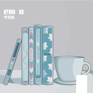 撞了南墙再回头吧（demo）