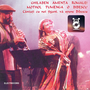 I Carpeto Jal O Pral (Covorul Zburător)