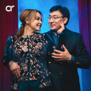 Туған күніңмен