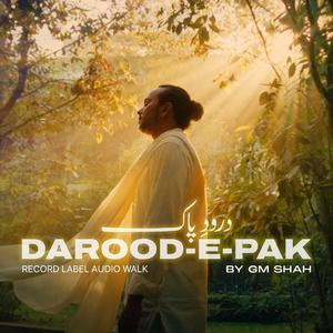 Darood E Pak