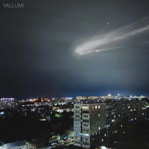 Комета