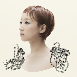 ライ・クア・バード