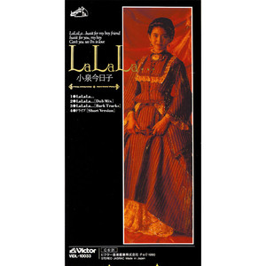 ドライブ（Short Version）