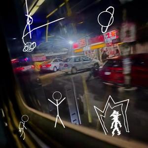 Jardines (Bonus Track)