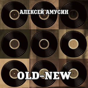 Космические рейнджеры (Remastered 2024)