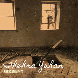 Thehra Yahan
