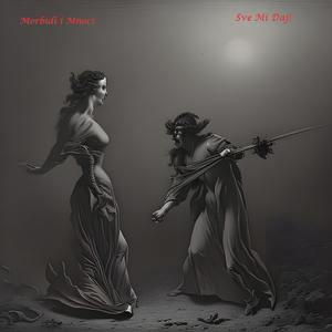 Sve Mi Daj! (2023 Remix)