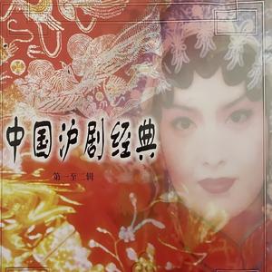 盼星星，盼月亮