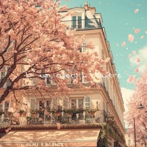 괜찮다고 말해요