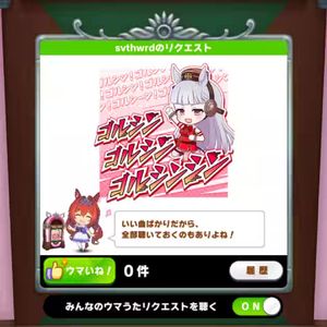 hexd1-ᏝᎧᏉᏋ，ᏝᎧᏉᏋ，ᏝᎧᏉᏋ！