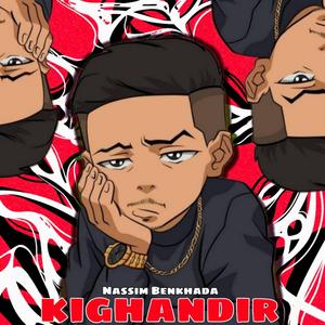 Kighandir
