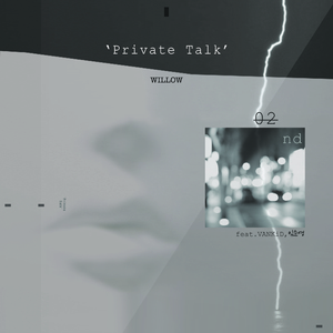 Private Talk (feat. VANKiD, 임순영)