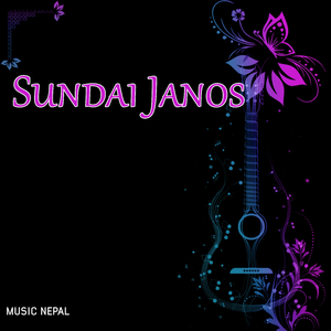 Mille Manche Chayapeko