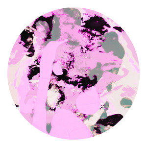 Veritas (ボーカロイド)