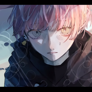 またねがあれば(Refined) - 【べる】