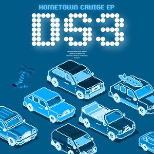 DS3 (feat. Chello, Blushotta & Ty Raquin)