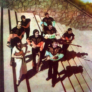 Кишлогимизга Келинг