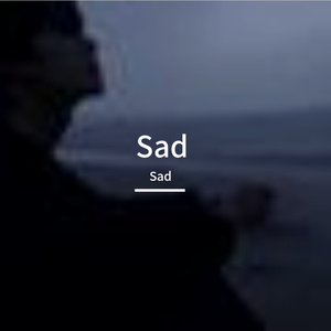 少年意气踏梦歌