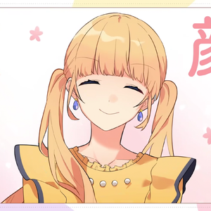 木曜日のスキャンダル