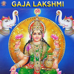 Sukhkarta Dukhaharta