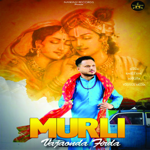 Murli Vajaunda Firda