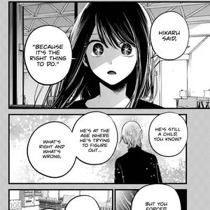 *FREE*"确信"| SASIOVERLXRD & BOBBYNOPEACE Type Beat